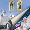  90-летию  исхода русской эскадры из Крыма в Бизерту посвящена конференция в Санкт-Петербурге