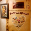 Художественный конкурс с участием детей и известных мастеров открылся в Александро-Невской лавре