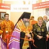 Выставка «Пасхальный праздник» открылась в Петербурге