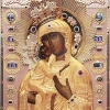 Cписок Феодоровской иконы Божией Матери прибыл в Санкт-Петербург из Костромы