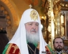 Начался архипастырский визит Патриарха Кирилла на Северо-Запад России