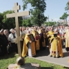 Поклонный крест в память о пострадавших за веру освящен у Князь-Владимирского собора Санкт-Петербурга