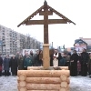 Поклонный крест освящен в Колпине - месте гибели десятков тысяч защитников Ленинграда  