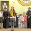 Церковно-богословской детской школе при СПбДАиС исполнилось 20 лет