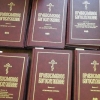 Семитомное издание «Православное богослужение» представлено в Санкт-Петербурге