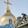Прекращено расследование по факту пожара в Свято-Троицком Измайловском соборе Санкт-Петербурга в августе 2006 года