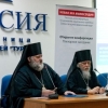 Первая региональная конференция по социальному церковному служению прошла в Санкт-Петербурге
