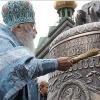 Торжества по случаю освящения колоколов Феодоровского собора прошли в Санкт-Петербурге