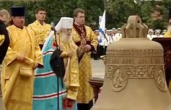 Колокола главной святыни российского флота — Морского Никольского собора — освящены в Кронштадте