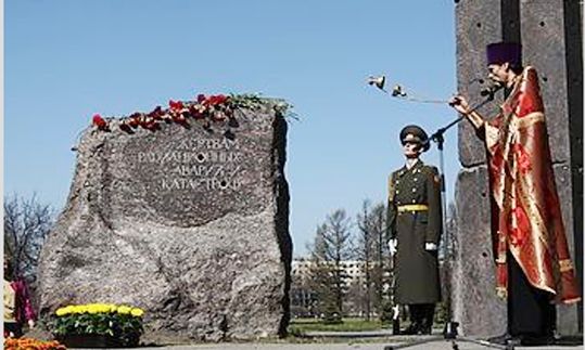 Память жертв радиационных катастроф почтили в Санкт-Петербурге